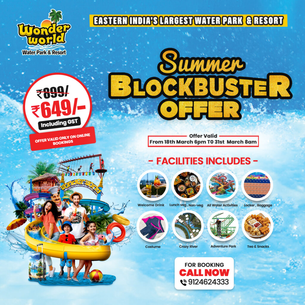 Summer Offer | Wonderworld